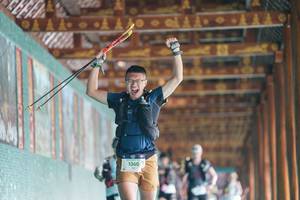 BIB: 
                            <button type="button" onclick="openModal(26924826)" class="btn btn-primary btn-sm float-right btn-popup" data-toggle="modal" data-target=".modal-high-quality">
                        <i class="fas fa-shopping-cart"></i> Add to Cart
                    </button>
                                            <button type="button" onclick="isThisMe(26924826, true)" class="btn btn-success btn-sm float-right btn-popup btn-isme hidden" data-toggle="tooltip" data-placement="bottom" title="นี่คือรูปของคุณใช่ไหม คลิกที่นี่เพื่อเอาเข้าอัลบั้ม">
                        <i class="fas fa-plus"></i> Add to album
                    </button>
                    <button type="button" onclick="isThisMe(26924826, false)" class="btn btn-warning btn-sm float-right btn-popup btn-isnotme hidden">
                        <i class="fas fa-ban"></i> Remove from album
                    </button>